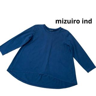 ミズイロインド(mizuiro ind)のミズイロインド　トップス　濃紺　七分袖(カットソー(長袖/七分))