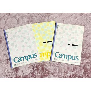 コクヨ(コクヨ)の【ノートまとめ売り】コクヨ 学生 文房具(ノート/メモ帳/ふせん)