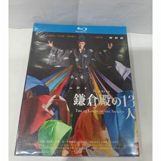 大河ドラマ 鎌倉殿の13人 完全版 Blu-ray