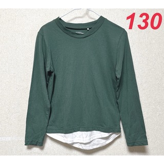 ニシマツヤ(西松屋)の西松屋　キッズ　レイヤード風　ロンT グリーン　130(Tシャツ/カットソー)