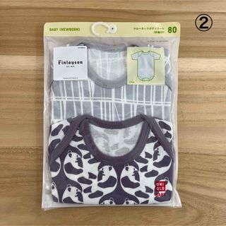 ユニクロ(UNIQLO)のユニクロ フィンレイソン クルーネックボディスーツ(半袖)2P ②(肌着/下着)