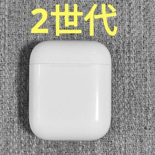 アップル(Apple)のApple AirPods 2世代 充電ケースのみ 863(ヘッドフォン/イヤフォン)