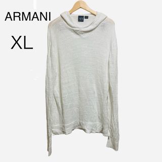 ARMANI EXCHANGE - アルマーニ　メンズ　リネン　パーカー　カットソー　薄手　透け感　長袖　白　XL 