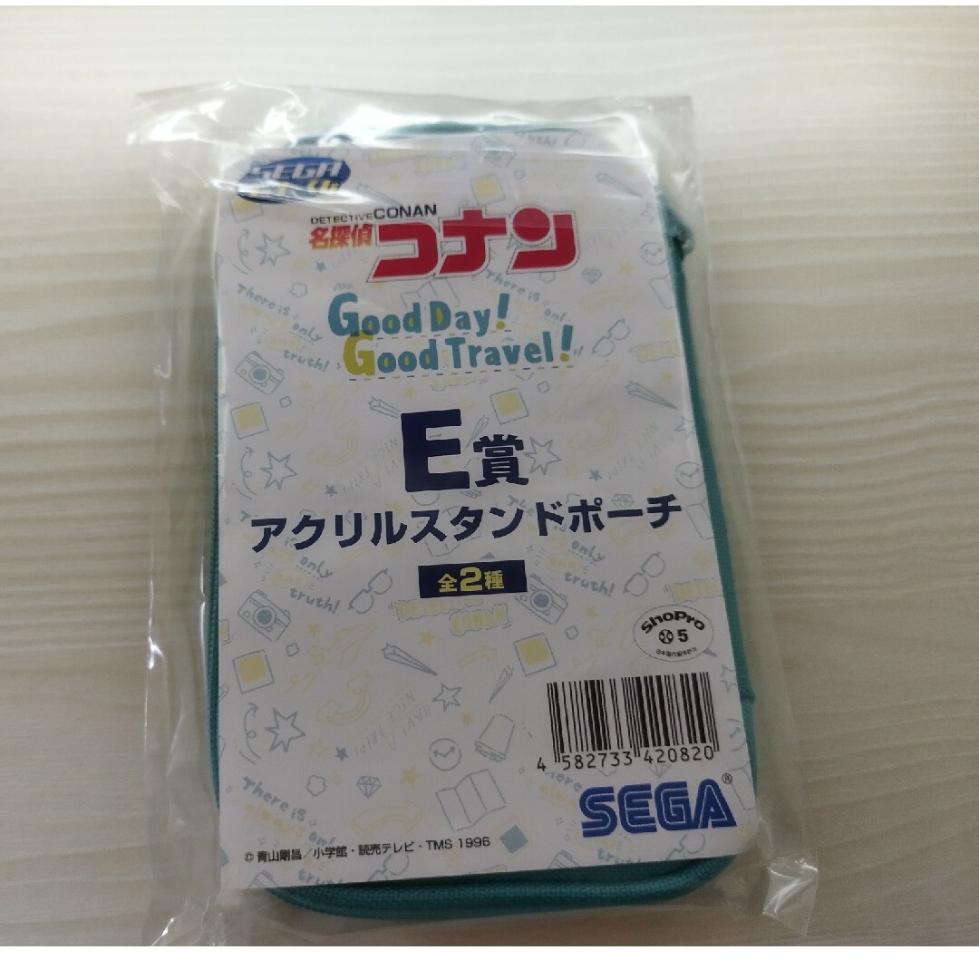 名探偵コナン(メイタンテイコナン)のコナン一番くじ ポーチ エンタメ/ホビーのおもちゃ/ぬいぐるみ(キャラクターグッズ)の商品写真