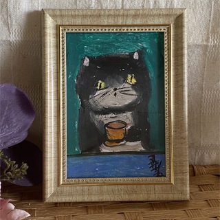 絵画。原画手描【かわいい黒猫が今日美味しいコーヒーを飲んだ】(絵画/タペストリー)