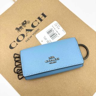 コーチ(COACH)の【COACH☆新品】6 リング キー ケース クロスグレイン レザー！ブルー！(キーケース)