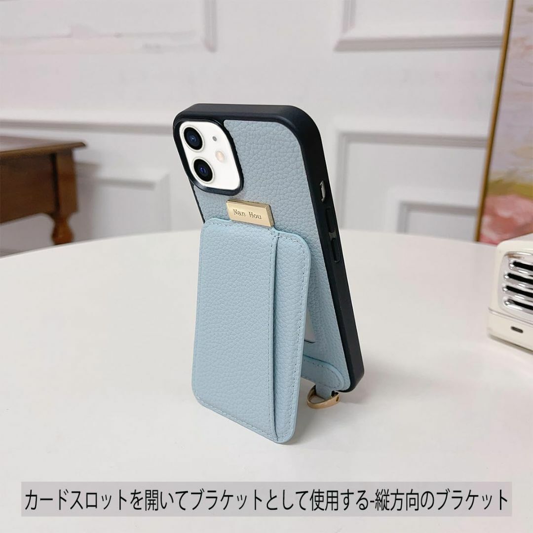 【色: ライトブルー】NanHou iPhone 12 Pro/iPhone 1 スマホ/家電/カメラのスマホアクセサリー(その他)の商品写真