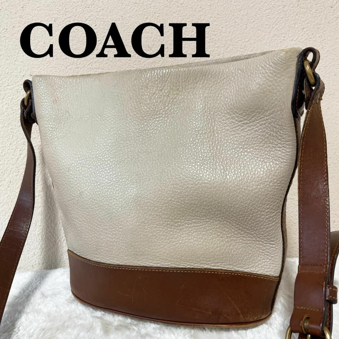 COACH(コーチ)の美品✨COACH コーチショルダーバッグハンドバッグホワイト白ブラウン茶 レディースのバッグ(ショルダーバッグ)の商品写真