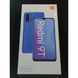 【新品】Xiaomi Redmi 9T カーボングレー(スマートフォン本体)