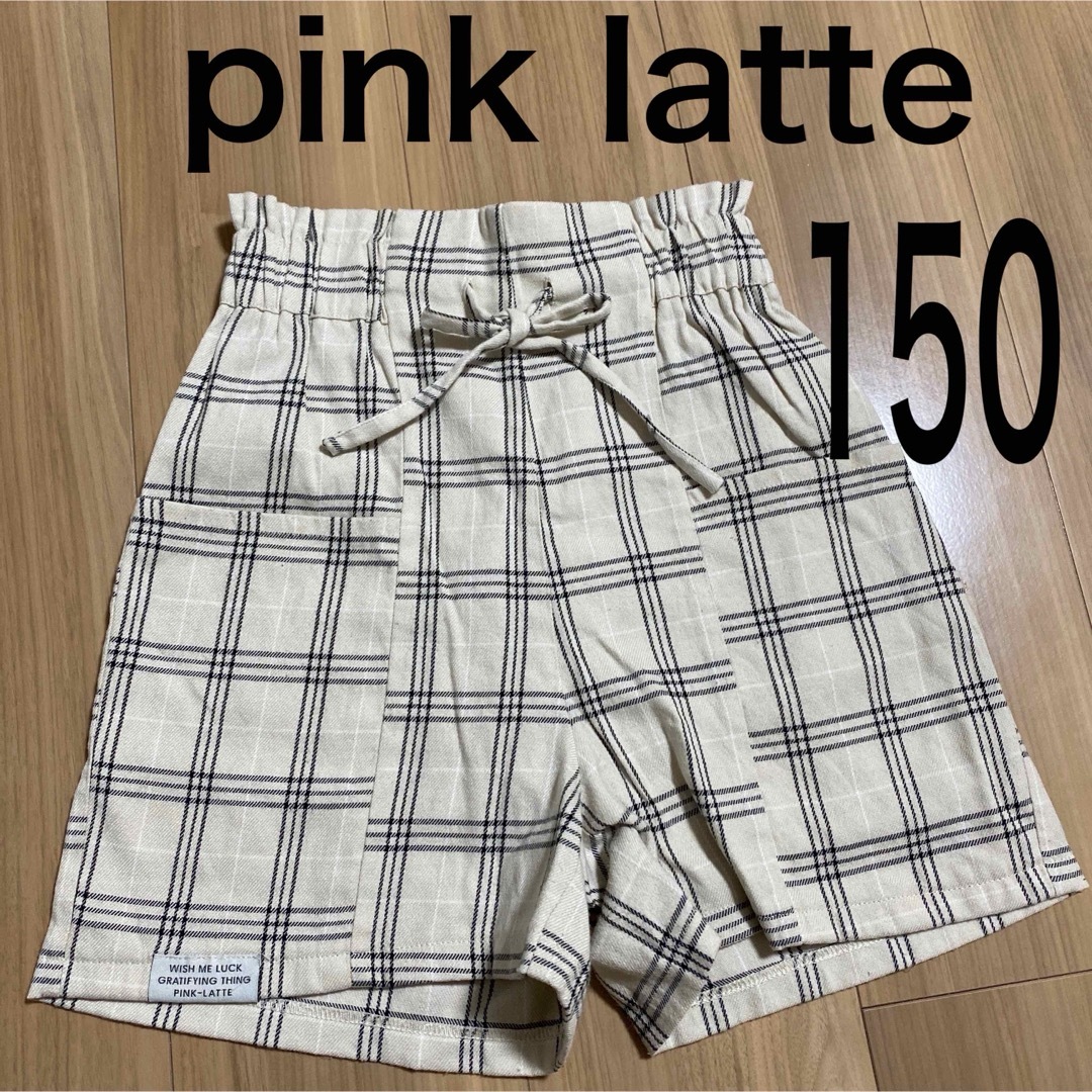 PINK-latte(ピンクラテ)の150サイズ　ハイウエストショートパンツ  キュロットパンツ　ピンクラテ キッズ/ベビー/マタニティのキッズ服女の子用(90cm~)(パンツ/スパッツ)の商品写真