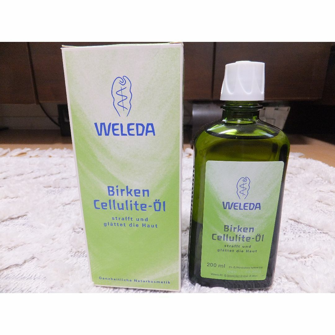 WELEDA(ヴェレダ)のヴェレダ　ボディオイル　200ml　※使用期限経過 コスメ/美容のボディケア(ボディオイル)の商品写真