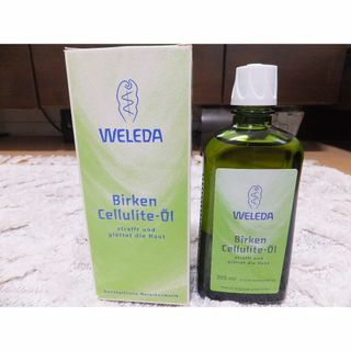 ヴェレダ(WELEDA)のヴェレダ　ボディオイル　200ml　※使用期限経過(ボディオイル)