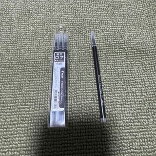 パイロット(PILOT)の←新品〒パイロット フリクションボールノック 替芯 0.7mm 黒 【合計4本】(カラーペン/コピック)