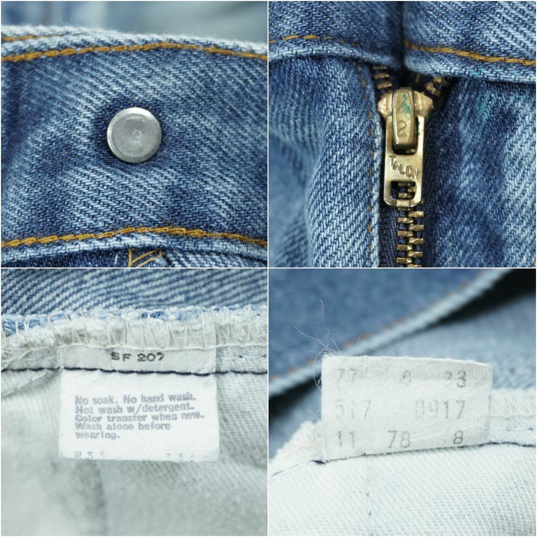 Levi's(リーバイス)のLevi's 517 PANTS USA 1978s W33 L34 PA056 メンズのパンツ(デニム/ジーンズ)の商品写真