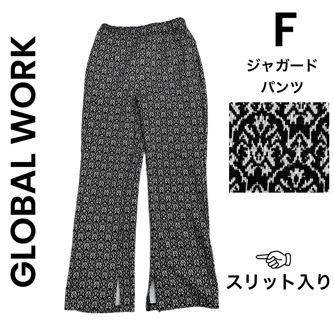 GLOBAL WORK(グローバルワーク)の【GLOBAL WORK】グローバルワーク 総柄 ジャガードパンツ ニット 黒 レディースのパンツ(カジュアルパンツ)の商品写真