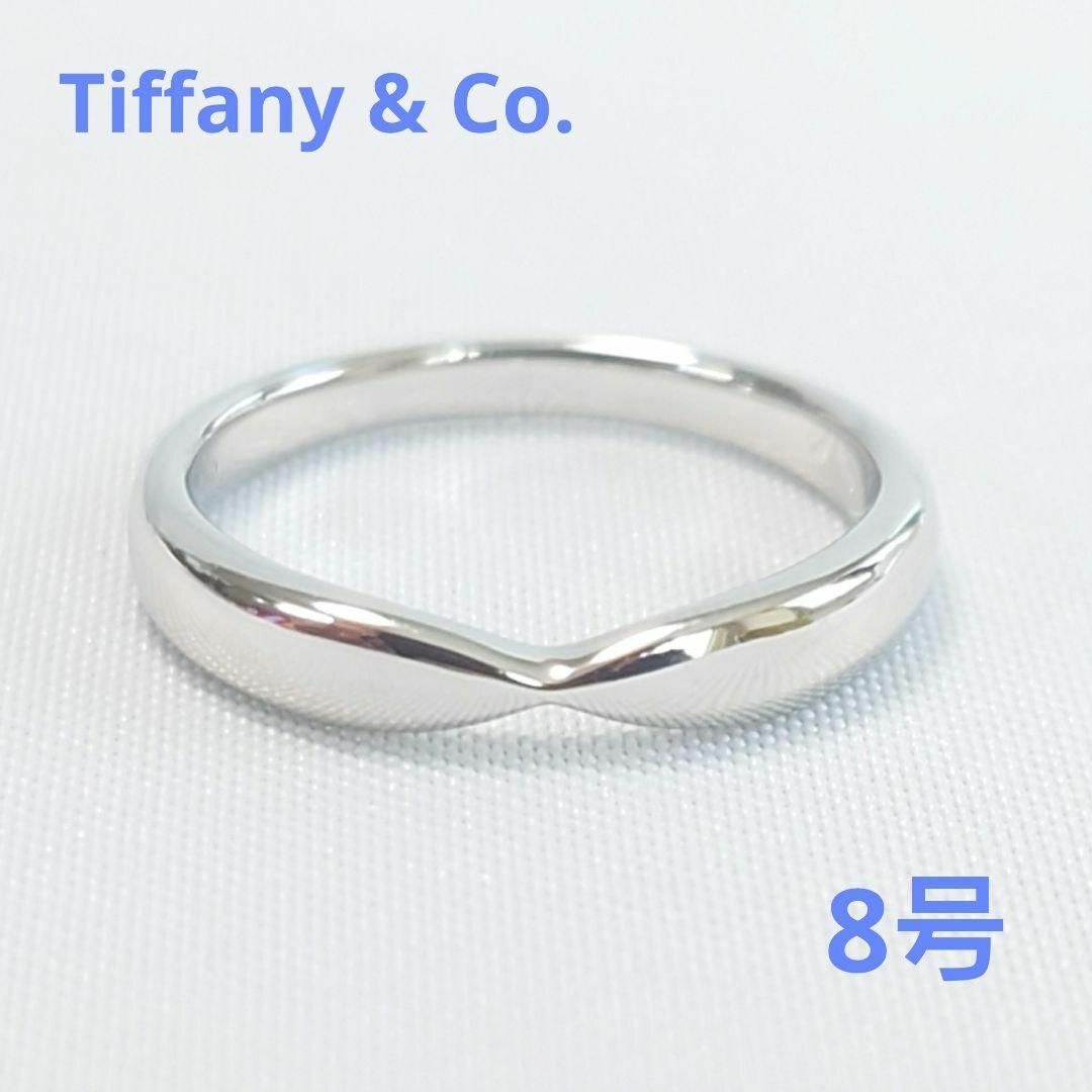 Tiffany & Co.(ティファニー)の【新品仕上げ済】ティファニー Pt950 ハーモニー リング 約8号 レディースのアクセサリー(リング(指輪))の商品写真
