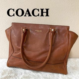 コーチ(COACH)の美品✨COACH コーチセミショルダーバッグトートバッグブラウン茶(ショルダーバッグ)