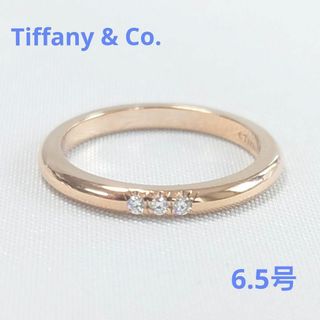 ティファニー(Tiffany & Co.)の【新品仕上げ済】ティファニー クラシックバンドリング 3Pダイヤ 約6.5号(リング(指輪))