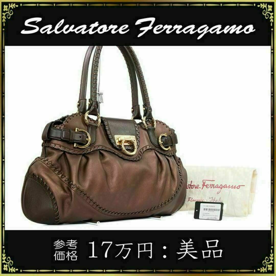 Salvatore Ferragamo(サルヴァトーレフェラガモ)の【全額返金保証・送料無料】フェラガモのハンドバッグ・正規品・美品・マリッサ・希少 レディースのバッグ(ハンドバッグ)の商品写真