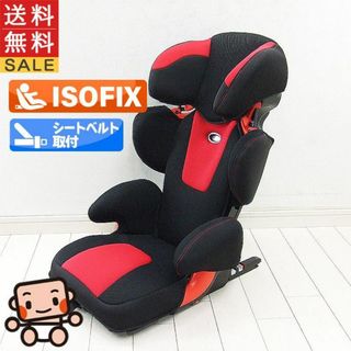 美品 ジュニアシート タカタ TAKATA アイフィックスジュニア ISOFIX(自動車用チャイルドシート本体)