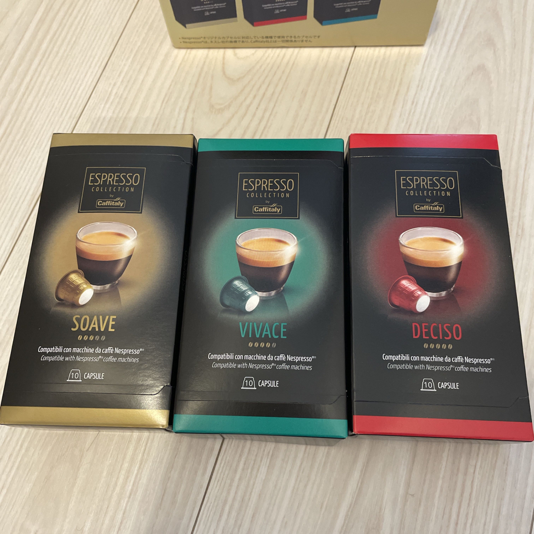 NESPRESSO(ネスプレッソ)のコストコ　カフィタリー ネスプレッソ互換カプセル ＜3種30個＞ 食品/飲料/酒の飲料(コーヒー)の商品写真