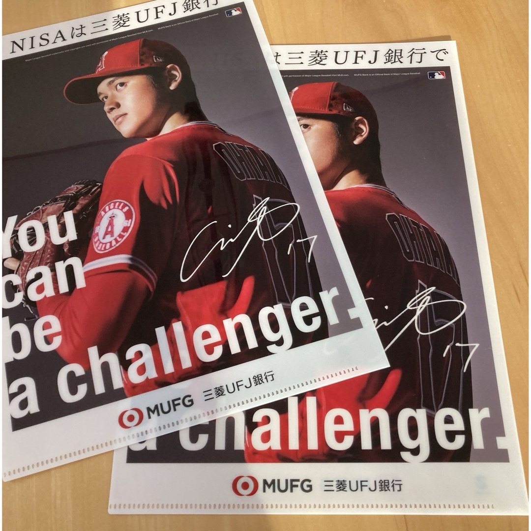 大谷翔平　クリアファイル　2枚 エンタメ/ホビーのタレントグッズ(スポーツ選手)の商品写真