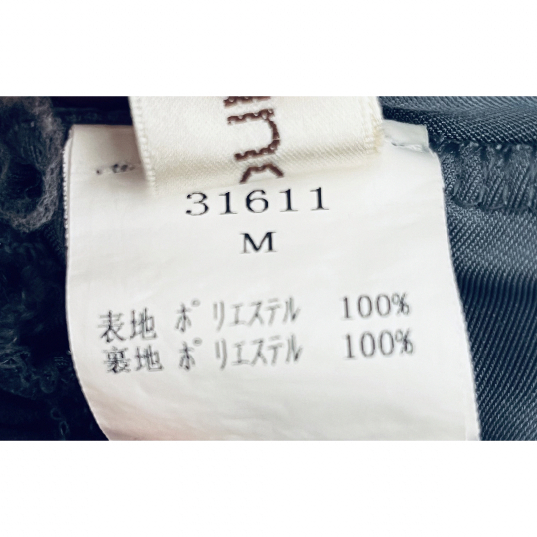 元値6000円弱　チュール　リボン　スカート　ブルー　ロング　ミモレ　完売品 レディースのスカート(ロングスカート)の商品写真