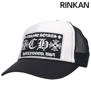 Chrome Hearts - クロムハーツ  TRUCKER CAP/トラッカーキャップ CHパッチクロスボール付メッシュ帽子 メンズ