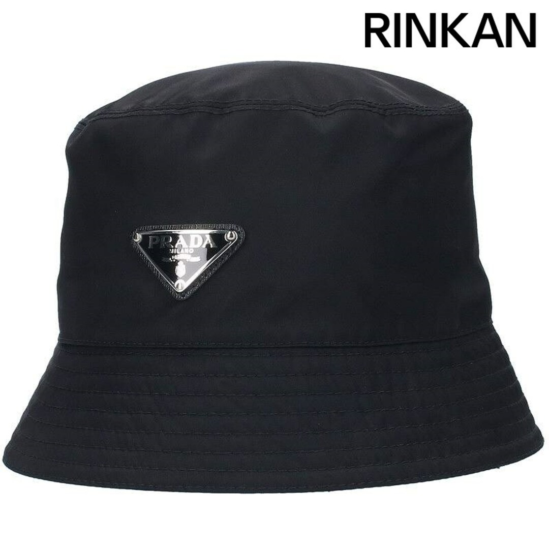PRADA(プラダ)のプラダ  2HC137 RE-NYLON三角プレートナイロンバケットハット メンズ M メンズの帽子(ハット)の商品写真