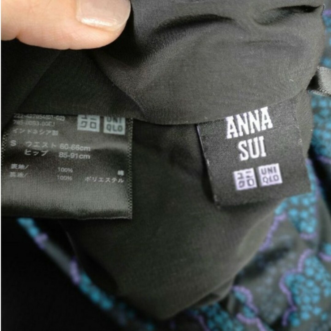 UNIQLO(ユニクロ)のユニクロ ANNA SUI アナスイＳ ティアードスカート 黒 レディースのスカート(ロングスカート)の商品写真