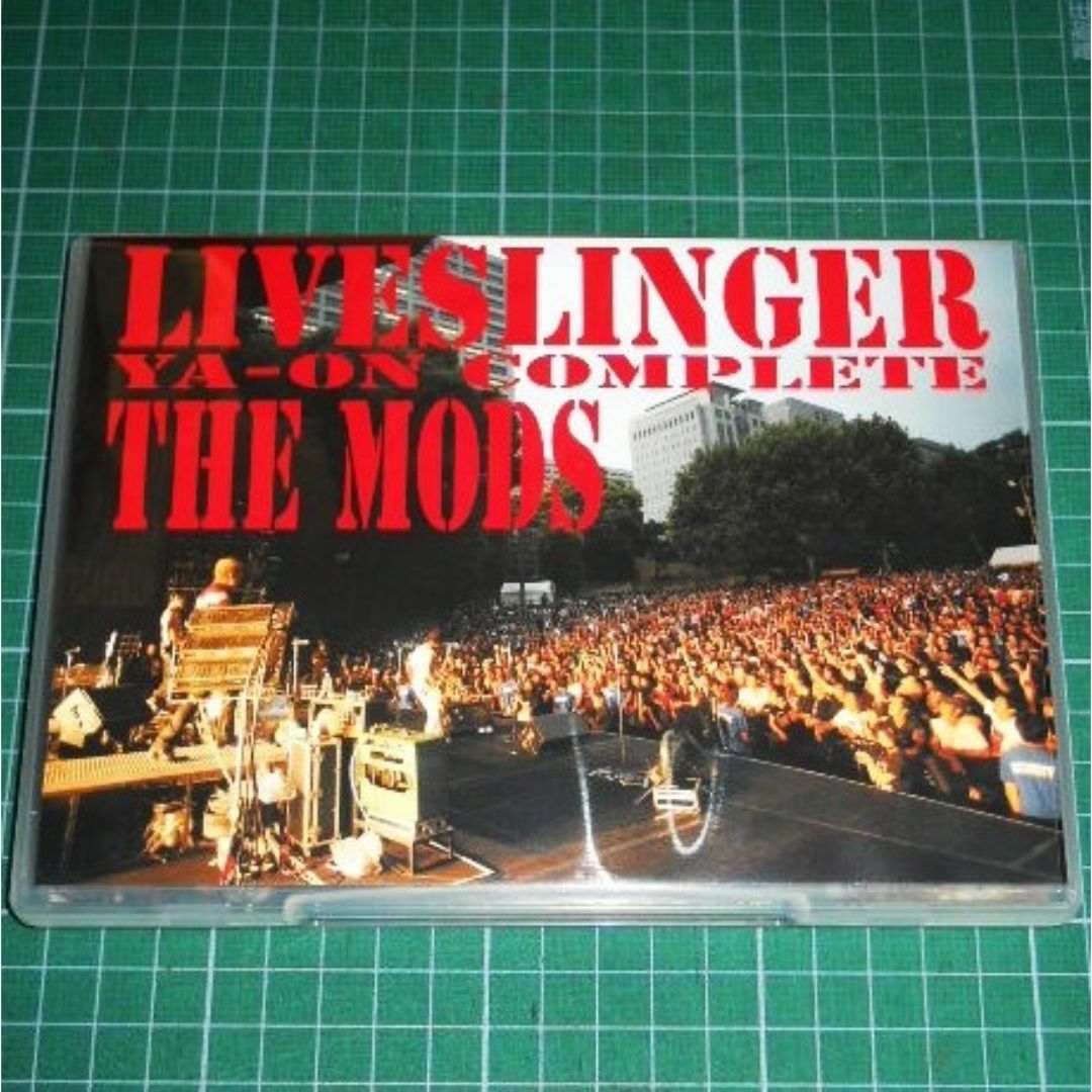 DVD LIVESLINGER〜YA-ON COMPLETE〜The Mods エンタメ/ホビーのDVD/ブルーレイ(ミュージック)の商品写真