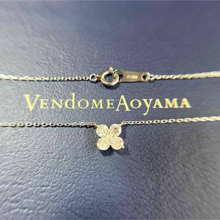 Vendome Aoyama - Vendome Aoyama ダイヤモンド カローラ ネックレス 0.41 Pt