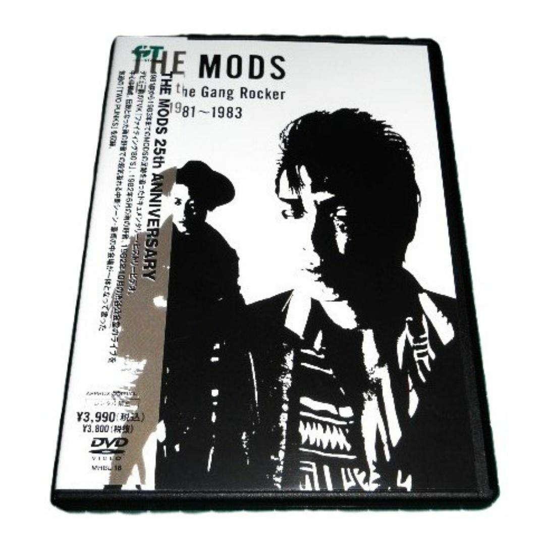 DVD GANG ROCKER 1981-1983 The Mods モッズ