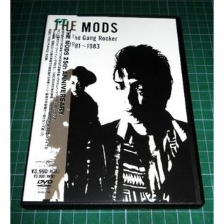 DVD GANG ROCKER 1981-1983 The Mods モッズ(ミュージック)