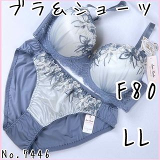 ブラジャーショーツセットF80    No.7446(ブラ&ショーツセット)