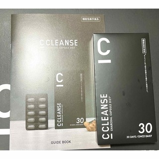 C CLEANSE シークレンズ　チャコールカプセルダイエット　30粒　