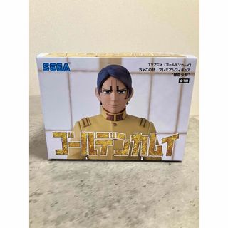 セガ(SEGA)のTVアニメ ゴールデンカムイ ちょこのせフィギュア 鯉登少尉(アニメ/ゲーム)