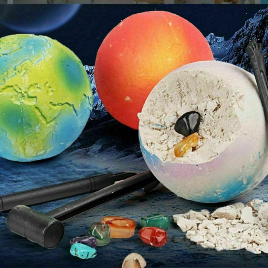 宝石 鉱石 発掘セット 発掘キット　地球 惑星 宇宙 天体 おもちゃ　知育玩具 キッズ/ベビー/マタニティのおもちゃ(その他)の商品写真