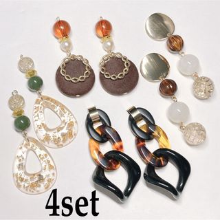 GW 4set【E】(ピアス)