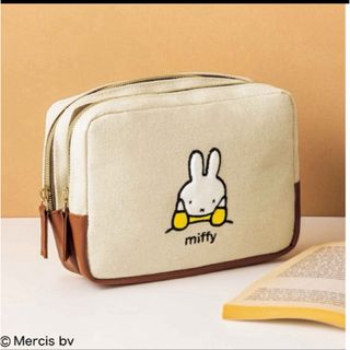 miffy - 【新品】ミッフィー 整理上手になれる刺繍が可愛い二層式ポーチ