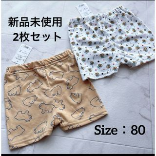 ニシマツヤ(西松屋)の♡　ベビー　ハーフパンツ　パンツ　半ズボン　短パン　(パンツ/スパッツ)