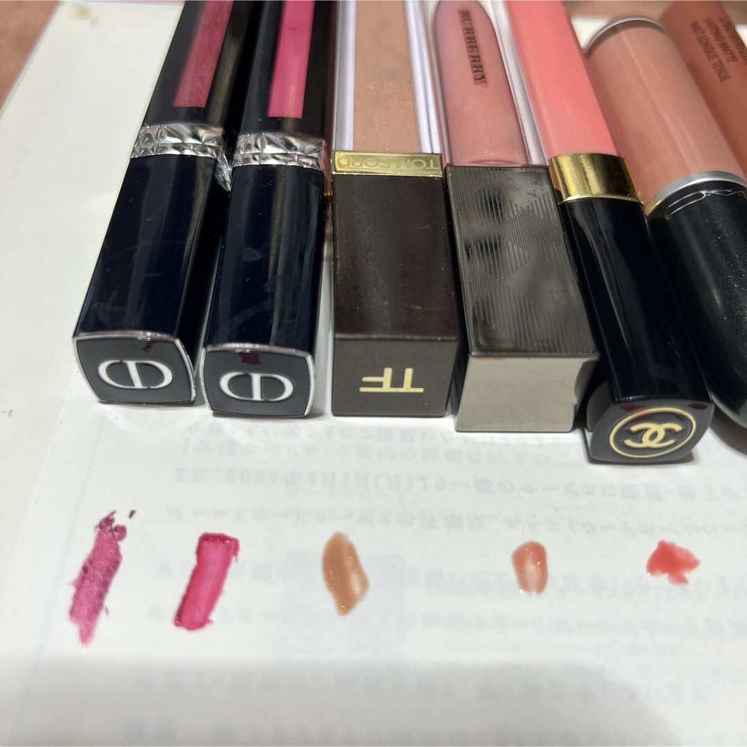 Dior(ディオール)のハイブランド リップグロス口紅セット コスメ/美容のベースメイク/化粧品(リップグロス)の商品写真