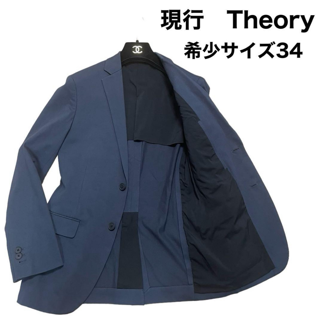 theory(セオリー)の良品　現行　Theory テーラードジャケット　BOXタグ　シングル　本切羽 メンズのジャケット/アウター(テーラードジャケット)の商品写真