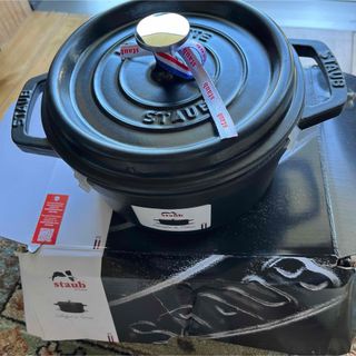 ストウブ(STAUB)のストウブ鍋20cm(調理道具/製菓道具)