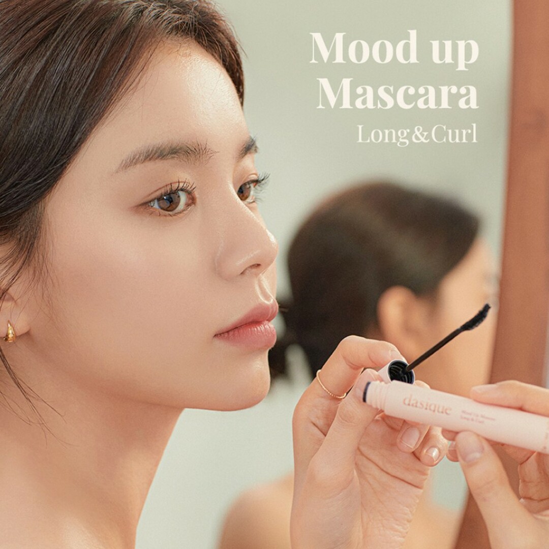 Cosme Kitchen(コスメキッチン)の【送料無料・dasique】Mood Up Mascara Long&Curl コスメ/美容のベースメイク/化粧品(眉マスカラ)の商品写真