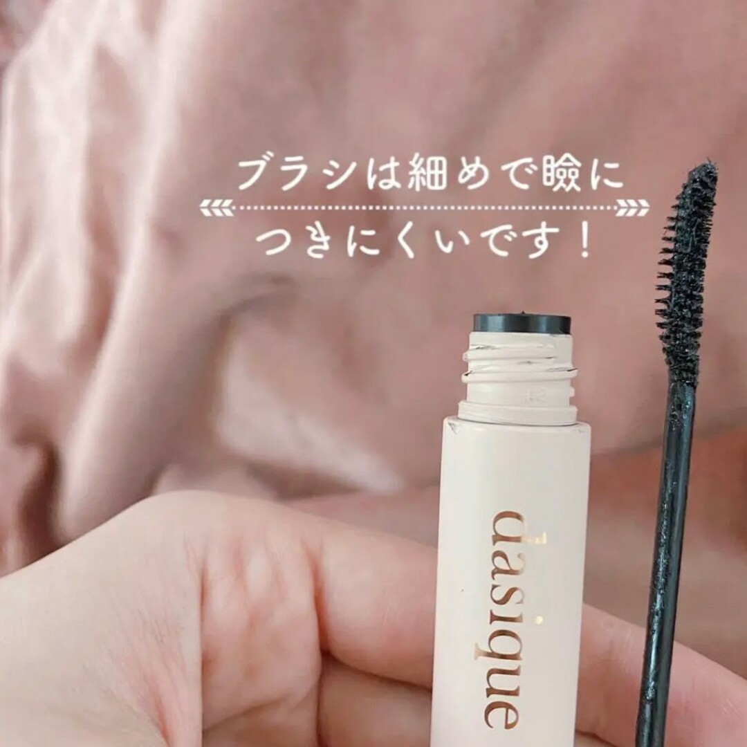 Cosme Kitchen(コスメキッチン)の【送料無料・dasique】Mood Up Mascara Long&Curl コスメ/美容のベースメイク/化粧品(眉マスカラ)の商品写真