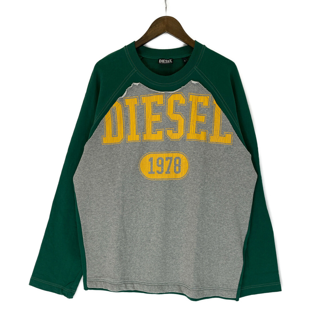 DIESEL(ディーゼル)のディーゼル ｸﾞﾘｰﾝ×ｸﾞﾚｰ S-RAGLEN ﾛｰｶｯﾄﾛｺﾞｽｳｪｯﾄ L メンズのトップス(その他)の商品写真