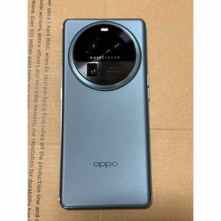 OPPO - Oppo find x6 pro 12/256 グリーン