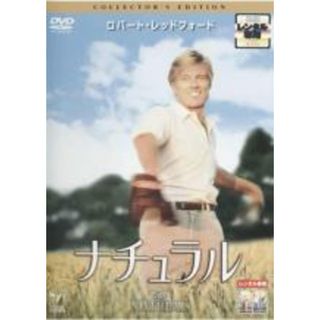 【中古】DVD▼ナチュラル コレクターズ・エディション レンタル落ち(外国映画)