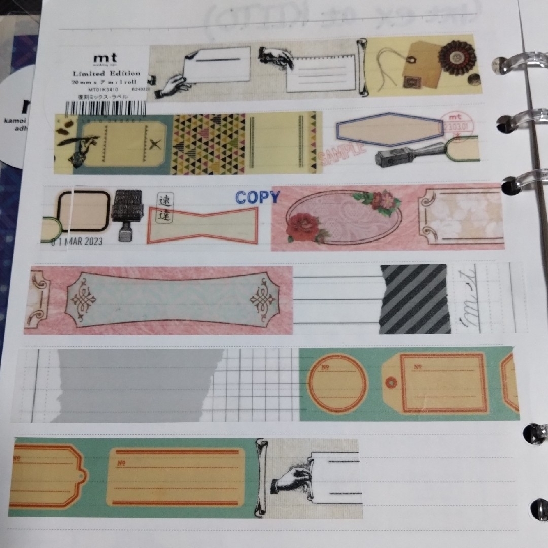 mt(エムティー)の要・在庫確認!! mt ex at KIITO ◎ 復刻ミックス・ラベル インテリア/住まい/日用品の文房具(テープ/マスキングテープ)の商品写真